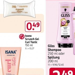 Gel bei Rossmann