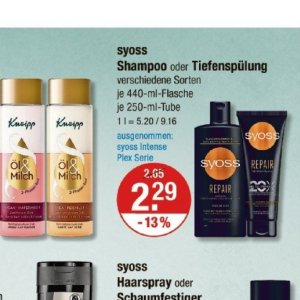 Shampoo bei V-Markt