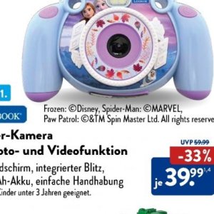  Spin Master bei Aldi SÜD