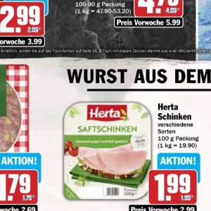 Wurst bei Hit