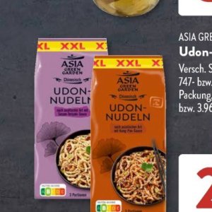 Nudeln bei Aldi SÜD