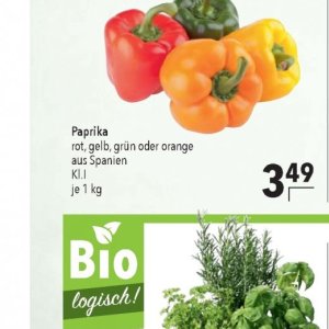 Paprika bei Citti Markt