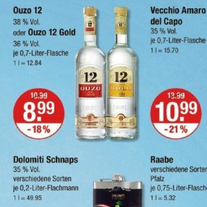 Ouzo bei V-Markt