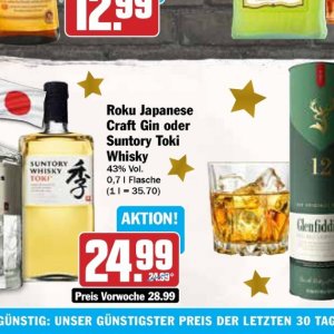 Whisky bei AEZ