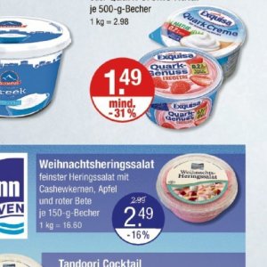 Quark bei V-Markt