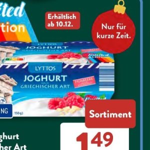 Himbeere bei Aldi SÜD