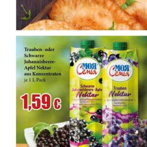 Nektar bei Mix Markt