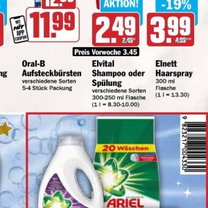 Shampoo bei Hit