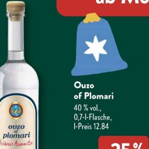 Ouzo bei Aldi SÜD