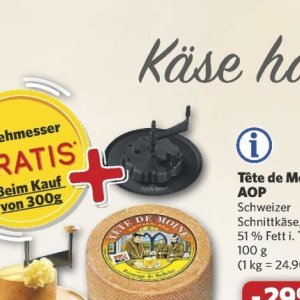 Käse bei Combi