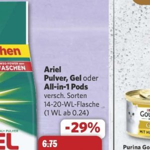 Gel bei Combi