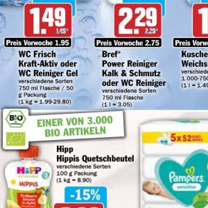 Gel bei Hit