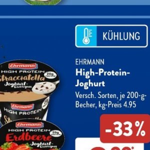 Joghurt bei Aldi SÜD