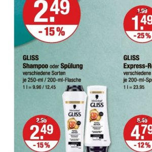 Shampoo bei V-Markt