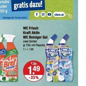 Gel bei V-Markt