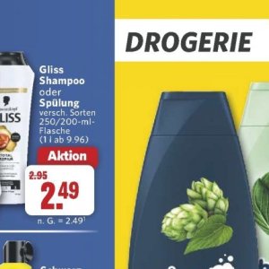 Drogerie bei Combi