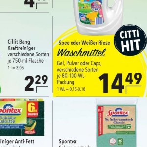 Gel bei Citti Markt