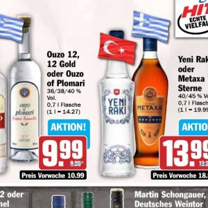 Ouzo bei Hit