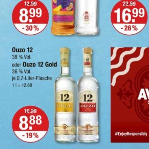 Ouzo bei V-Markt