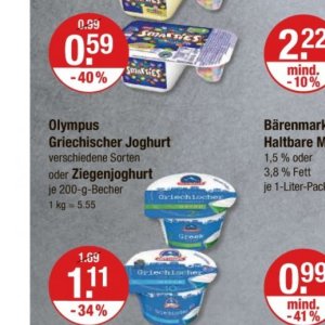 Joghurt bei V-Markt