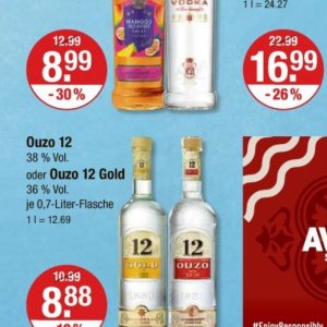 Ouzo bei V-Markt