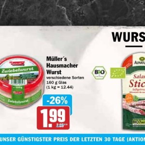 Wurst bei AEZ