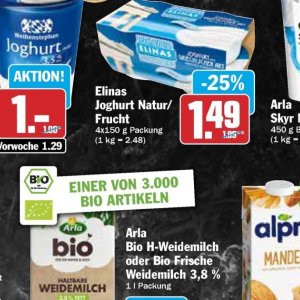 Joghurt bei Hit