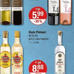 Ouzo bei V-Markt