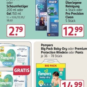   bei Rossmann