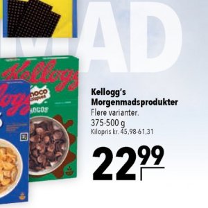 Kellogg's bei Citti Markt