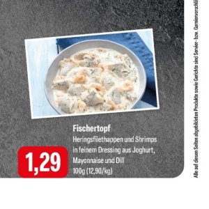 Joghurt bei Feneberg