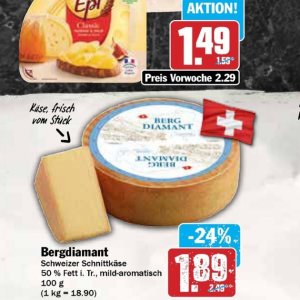 Käse bei AEZ