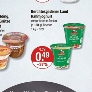 Joghurt bei V-Markt