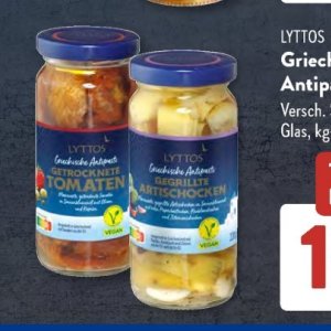 Tomaten bei Aldi SÜD