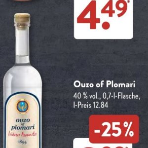 Ouzo bei Aldi SÜD