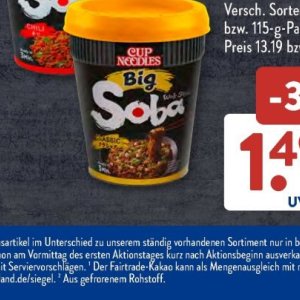 Kakao bei Aldi SÜD