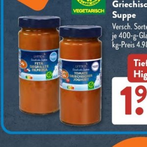 Joghurt bei Aldi SÜD