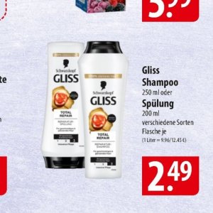 Shampoo bei Famila Nord Ost