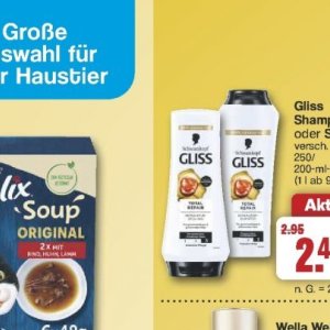 Drogerie bei Famila Nord West