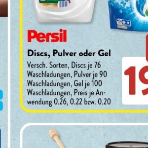 Gel bei Aldi SÜD