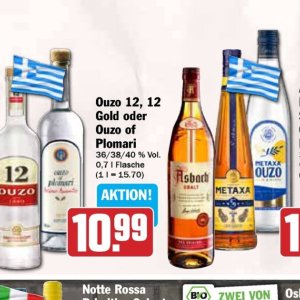 Ouzo bei Hit