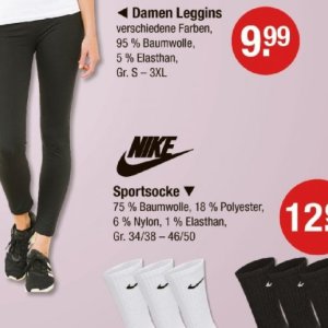  NIKE bei V-Markt