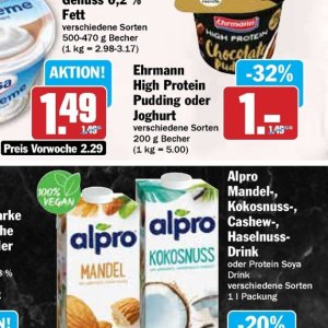 Joghurt ehrmann ehrmann bei Hit