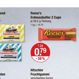 Erdnussbutter bei V-Markt