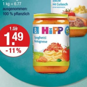 Spaghetti bei V-Markt