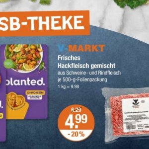 Hackfleisch bei V-Markt