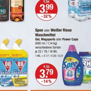 Gel bei V-Markt