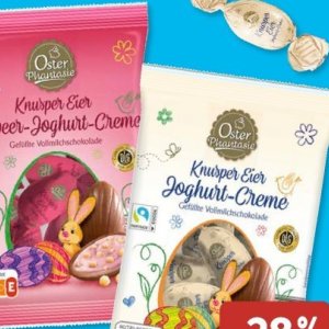 Joghurt bei Aldi SÜD