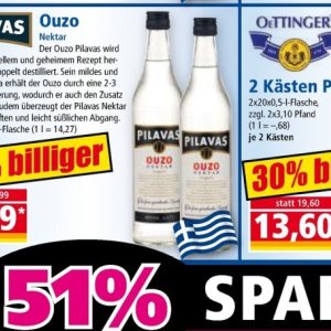 Ouzo bei Norma