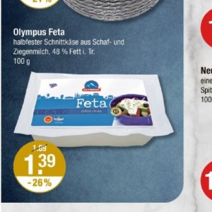   bei V-Markt